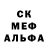 Alpha-PVP СК Hurgl Jeenkylova