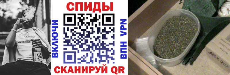 купить наркоту  Обнинск  Бутират GHB 