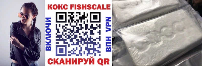 COCAIN 99%  Обнинск 