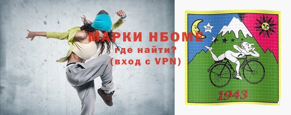 эйфоретик Алексеевка