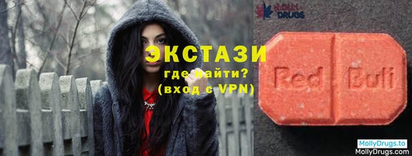 COCAINE Алзамай