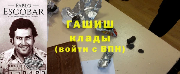 COCAINE Алзамай