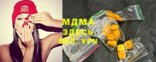 эйфоретик Алексеевка