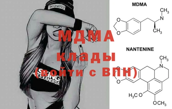 COCAINE Алзамай