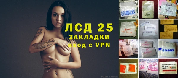 кокаин колумбия Алексин