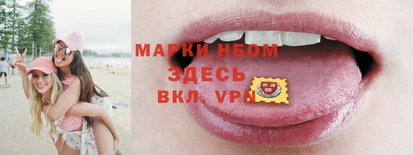 кокаин колумбия Алексин
