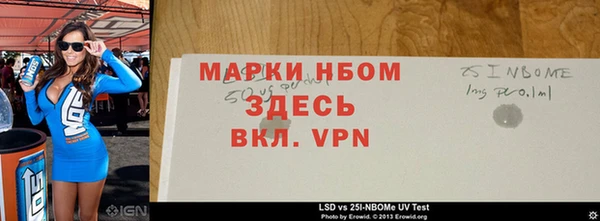 COCAINE Алзамай