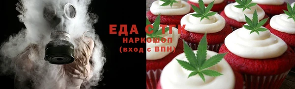 COCAINE Алзамай