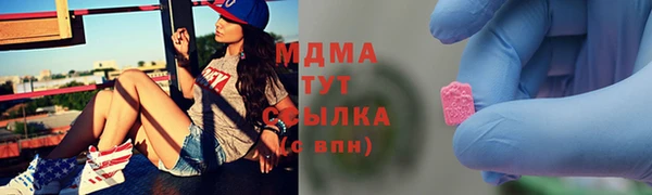 COCAINE Алзамай
