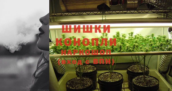 кокаин колумбия Алексин
