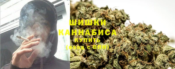 кокаин колумбия Алексин