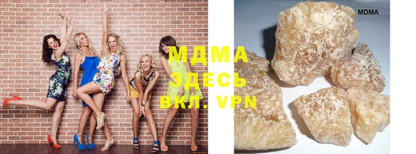 COCAINE Алзамай