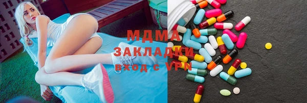 эйфоретик Алексеевка
